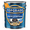 Краска для металла Topgrade молотковая коричневая RAL 8017 5 л